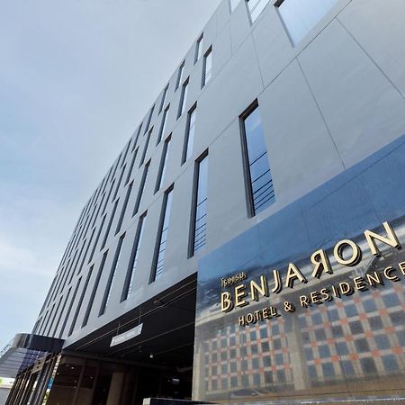 Benjarong Hotel Бангкок Экстерьер фото