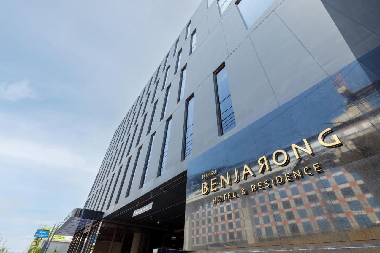 Benjarong Hotel Бангкок Экстерьер фото